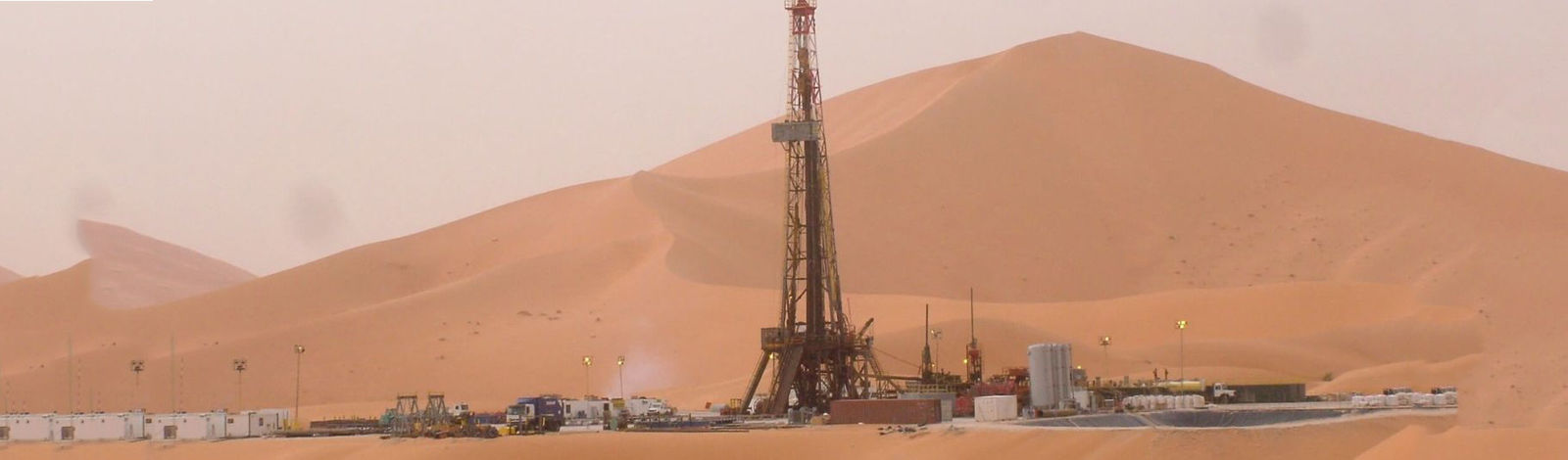 ट्राइकोन ड्रिल बिट